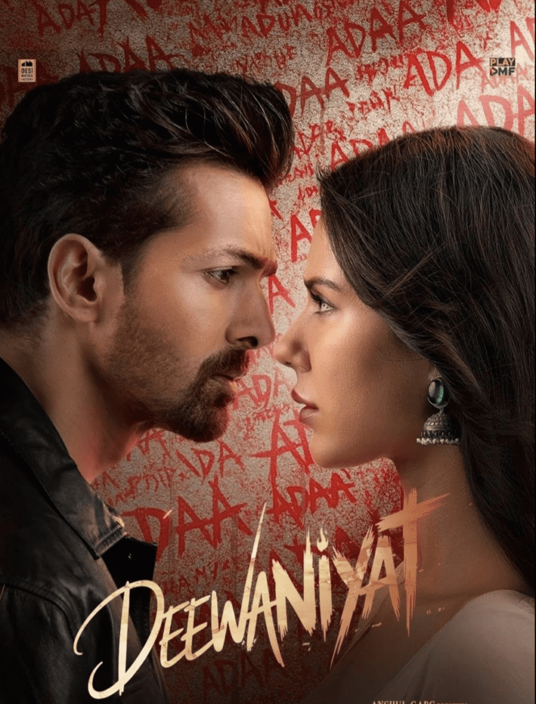 Their eyes say it all — love, fire, and a connection too strong to break.