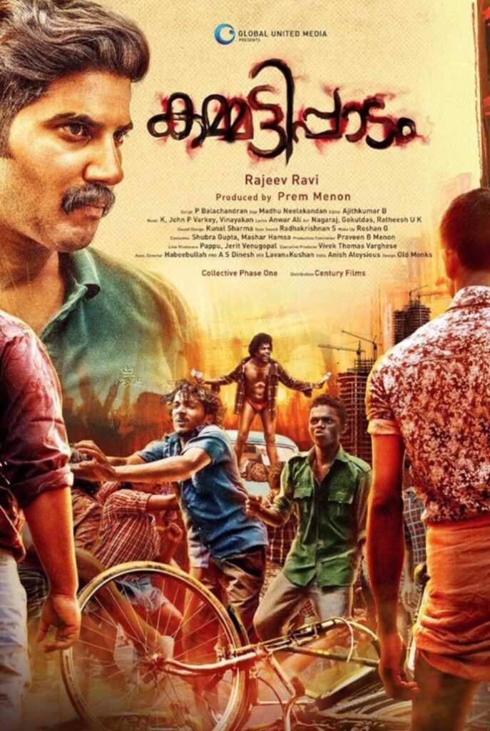 Dulquer Salmaan in Kammatipaadam action drama – one of Dulquer Salmaan best movies exploring friendship and betrayal.