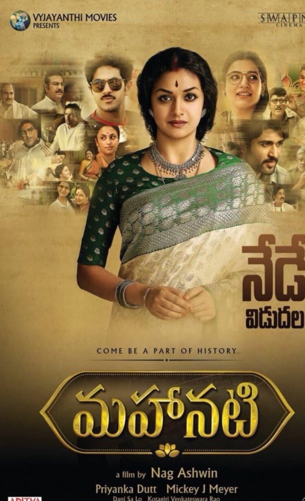 Dulquer Salmaan as Gemini Ganesan in Mahanati biopic – Dulquer Salmaan best movies performance opposite Keerthy Suresh.