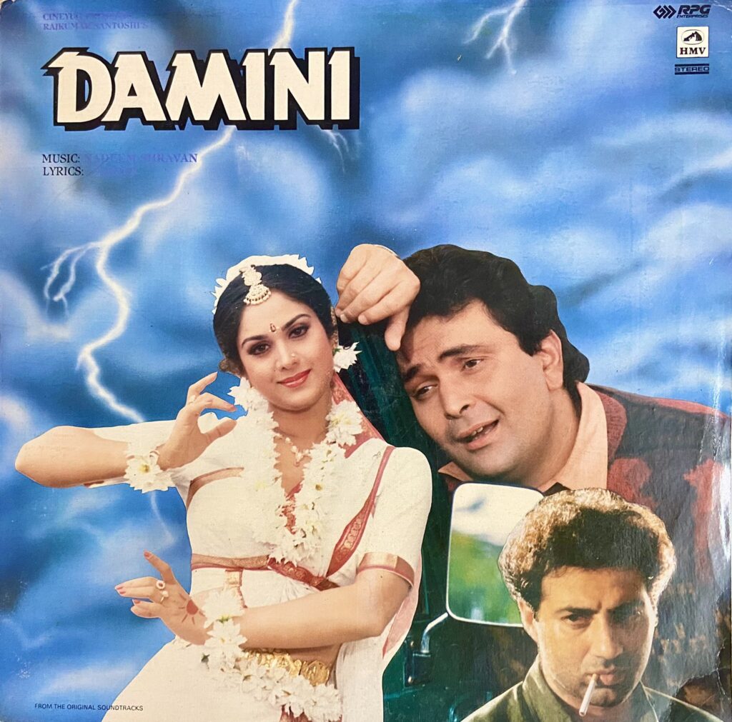 Damini (1993) movie poster featuring Meenakshi Seshadri, Rishi Kapoor, and Sunny Deol from the iconic legal drama film.