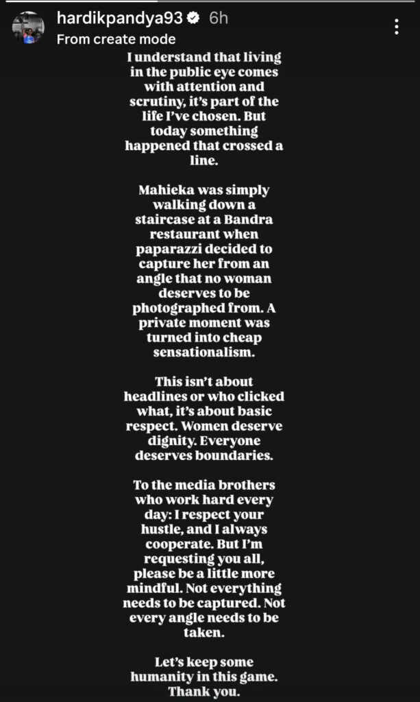 Screenshot of an Instagram Story showing a long written statement addressing paparazzi behavior, privacy boundaries, and respect for women.
