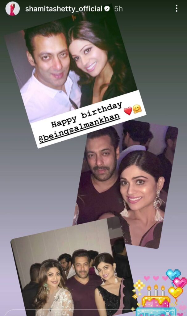 Shamita Shetty shared multiple throwback photos with Salman Khan, keeping her wish warm and personal.