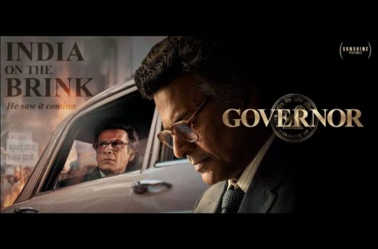 Governor movie poster featuring Manoj Bajpayee as A. Ramanan during India's 1991 balance-of-payments crisis and secret gold airlift operation.