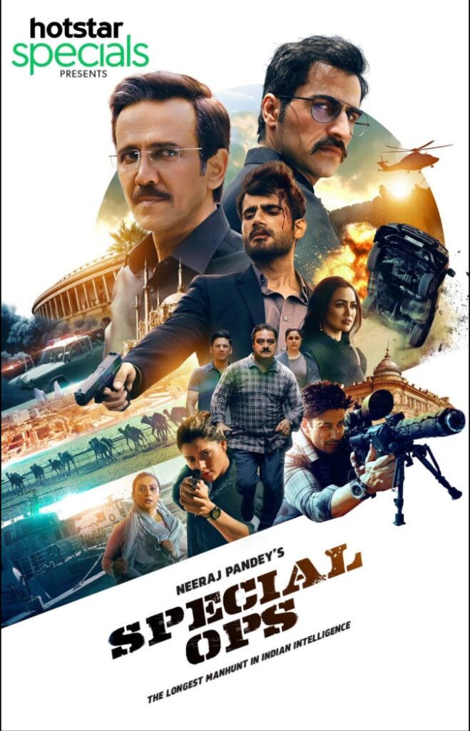 Special OPS web series poster featuring Indian intelligence officers